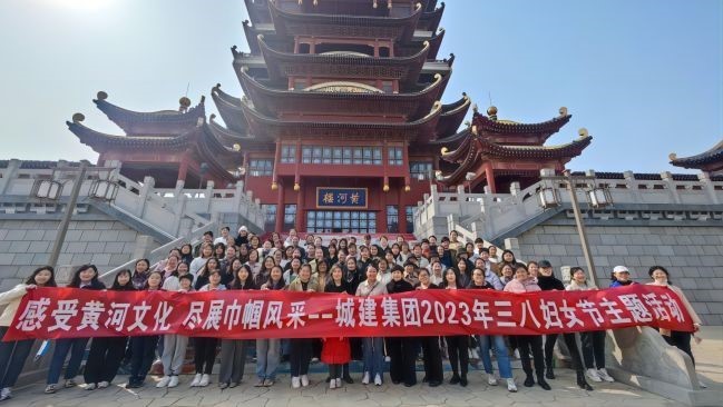 1681346837030073222.jpg 4.jpg