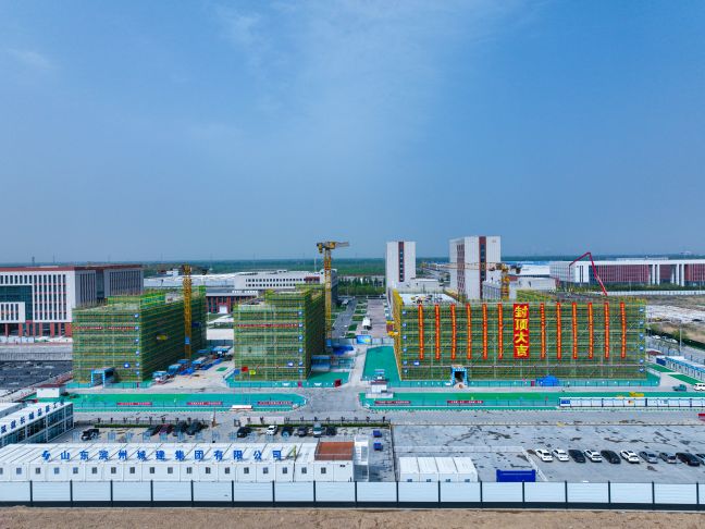 1681798429760047778.jpg 20230417163437113711.jpg