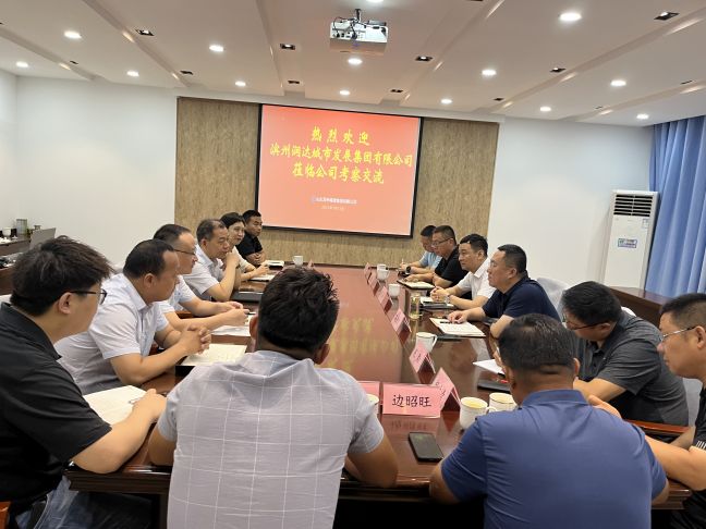 1689315811815083600.jpg 圖片1.jpg