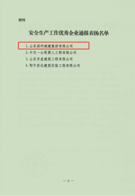 a520b0bac52d50465182db41688dd01 (2).jpg