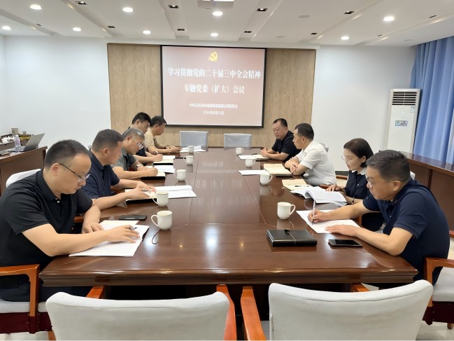 1724228403437073189.jpg 圖片1(1).jpg