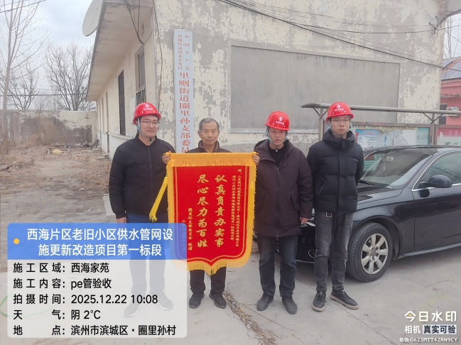 1766733320427051292.jpg 99676284a4df1ec542c0d6a9138a86ff(1).jpg